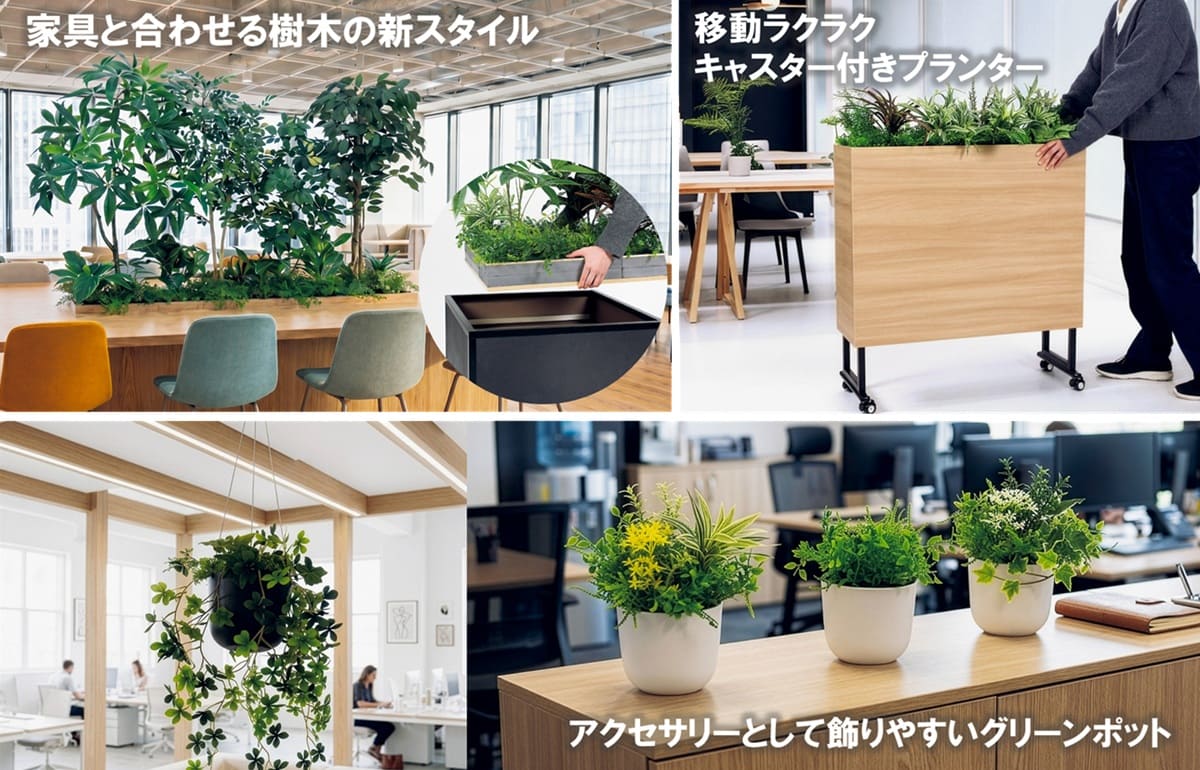 ハイテーブル/シェルフ/木製/ミストグリーン【送料込み】 人工樹木」「グリーンスタンド」「グリーンポット」新商品発売の